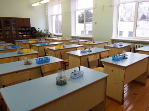 кабинет химии